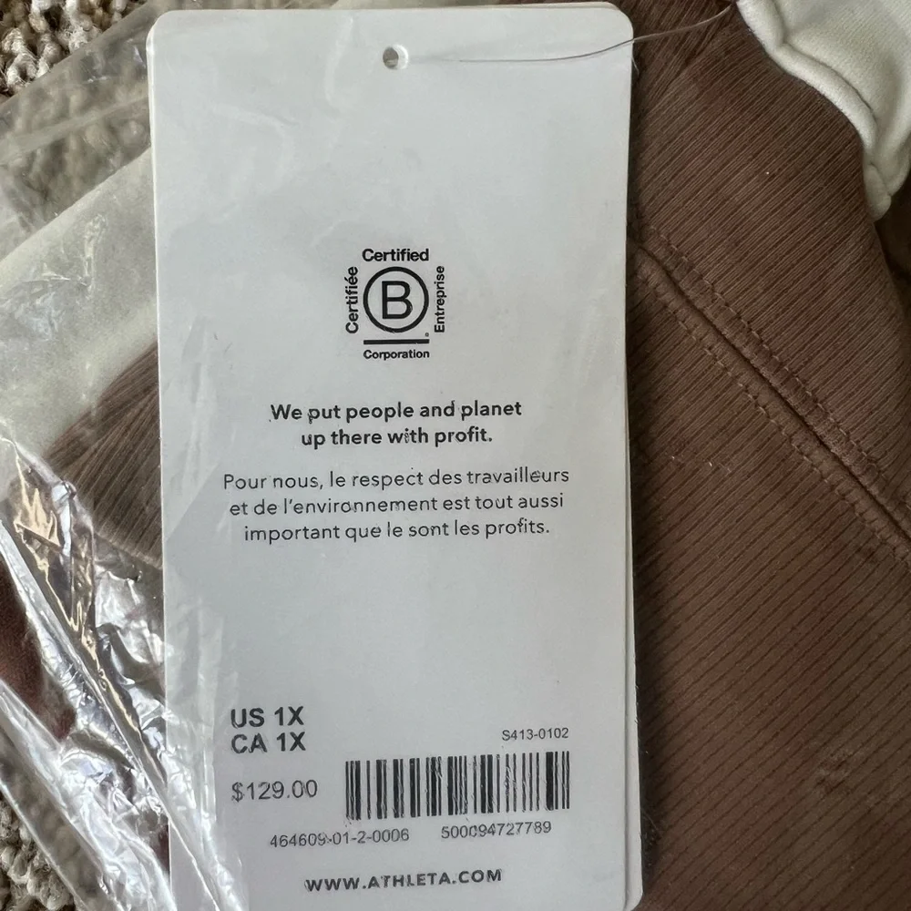 Athleta Venice Colorblock Wideleg Pants - Picture 2 of 4